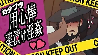 First Gay Sex Videos
